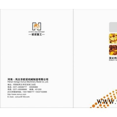 生產(chǎn)力強油頁巖提油設(shè)備給你帶來可觀效益