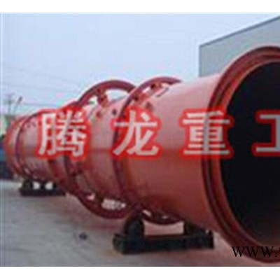 供應【煤球烘干機】_螢石球煤球烘干機_礦產品煤球烘干機_騰龍重工
