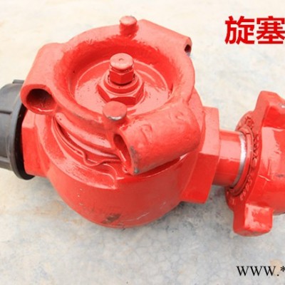 黑龍江泵安全閥-眾誠石油機械工程技術-350泵安全閥價格