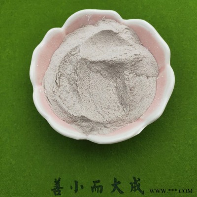 供應工業級螢石粉 超細螢石粉  325目氟化鈣粉