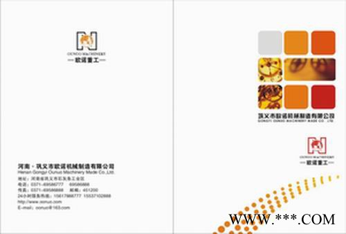 節(jié)能環(huán)保油頁巖提油設(shè)備深受客戶的青睞