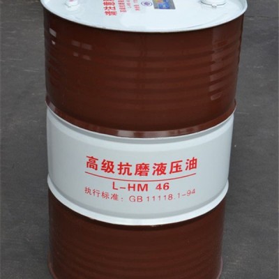 32號抗磨液壓油報價-恩源化工-抗磨液壓油