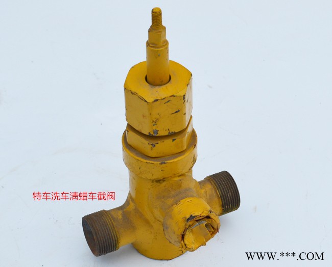 河北鍋爐車三向水閥-鍋爐車三向水閥廠家-眾誠石油(推薦商家)