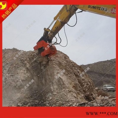 北奕 【專業(yè)開山采石】破石灰?guī)r 挖機帶屬具破碎錘