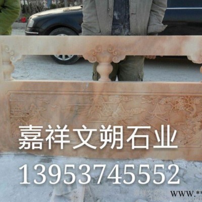 白麻石石雕欄板大理石石欄板雕刻石灰巖石欄板廠家石刻欄桿石頭護欄石材欄桿雕刻