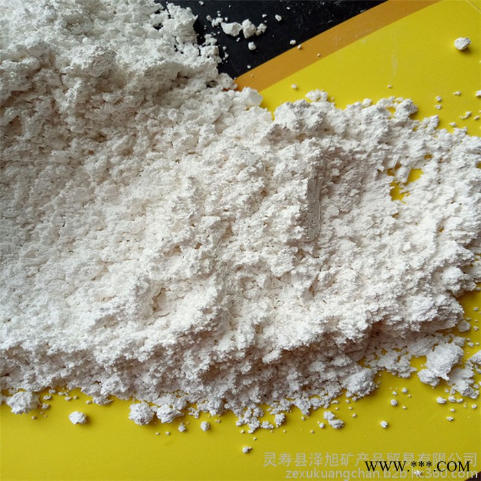 廠家供應重鈣粉 白云石粉 化肥廠飼料廠用添加劑 長石粉 方解石粉