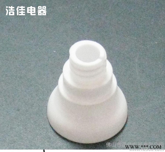 【IMG_0249滑石燈殼】專業(yè)生產(chǎn)IMG_0249滑石燈殼  廠家制造