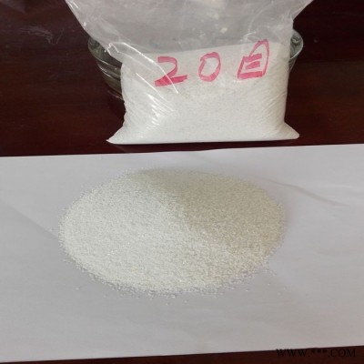 金茂礦業 白云石粉砂（噸包裝)  20目-40目 玻璃原料白云石砂 真石漆專用砂 人造石填料白云石砂 煉鋼專用白云石砂