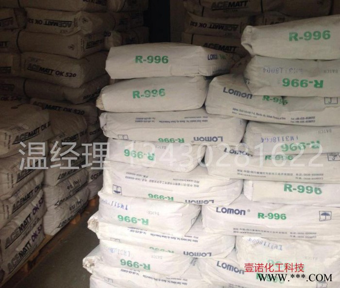 活性膨潤土 膨潤白土 納基膨潤土|鈣基膨潤土 陶瓷涂料膨潤土