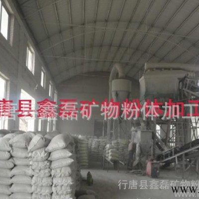 高白度涂料煅燒高嶺土 陶瓷油料煅燒高嶺土