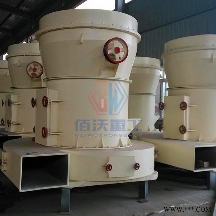 佰沃重工膨潤土雷蒙磨粉機 200目石灰石雷蒙磨粉機 磨粉機廠家