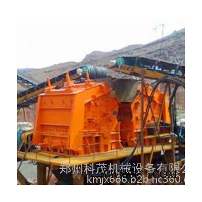 科茂機械反擊破 石灰石反擊破 青石反擊破石機 反擊式破碎機 石灰巖碎石機 礦山破碎設備