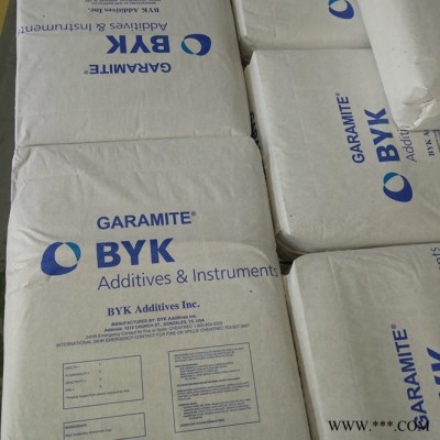 BYK膨潤土CLAYTONE APA膨潤土防沉劑流變助劑BYK APA膨潤土