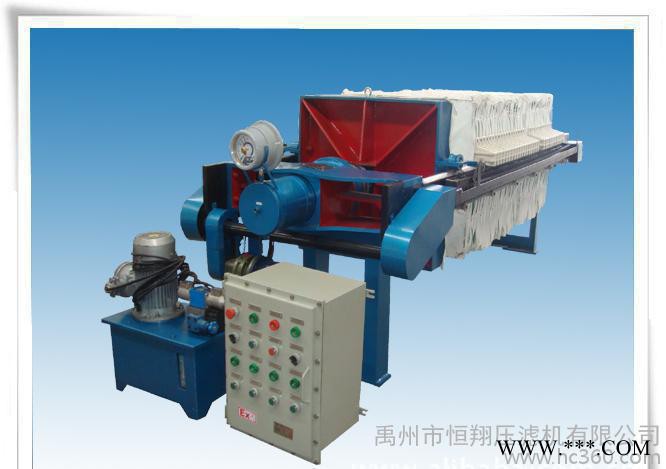 鈦白粉專用壓濾機 硅藻土壓濾機  高嶺土壓濾機  陶瓷泥壓濾機 1