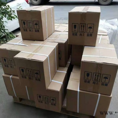 處理滑石粉及云母金屬防腐 環(huán)正硅烷偶聯(lián)劑十二烷基三甲