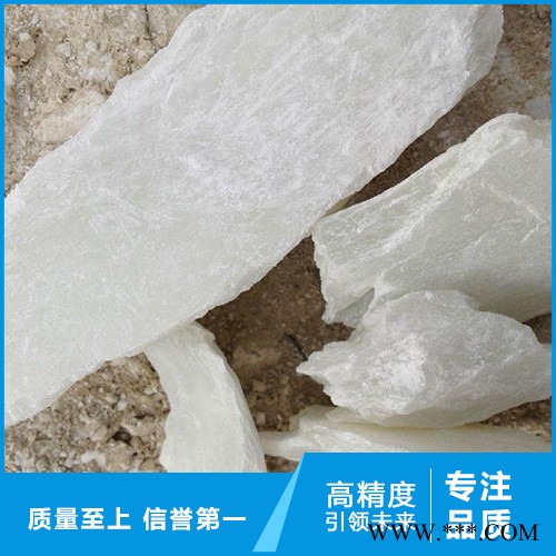廠家供應{山水牌}各種塑料級滑石粉