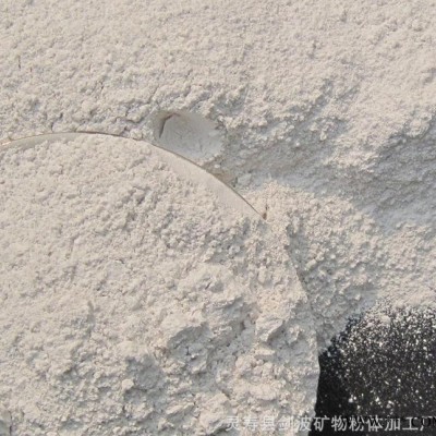 水洗高嶺土 煅燒高嶺土 規格型號齊全 量大從優