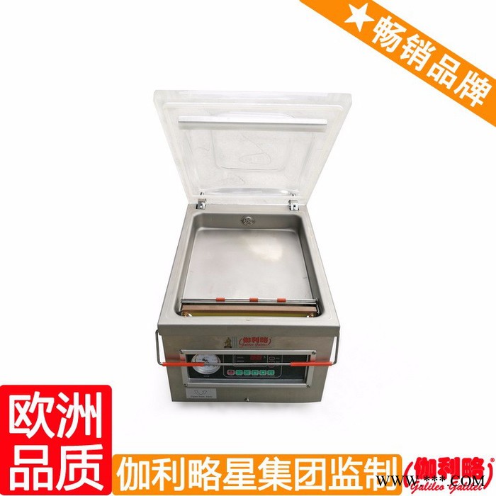 四邊封顆粒包裝機 滑石粉包裝機 扭結包裝機 吳
