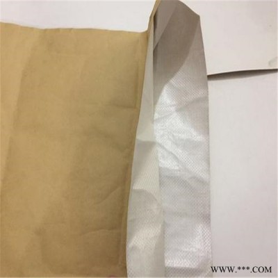 塑料顆粒牛皮紙包裝袋_飼料復(fù)合包裝袋_水滑石包裝袋