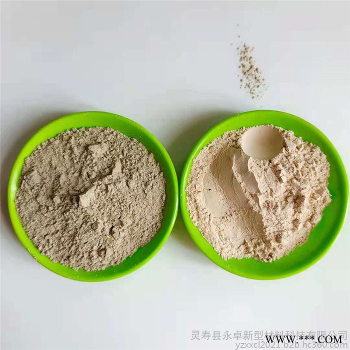 膨潤土飼料鑄造用高粘度膨潤土膨潤土廠家永卓 鑄造膨潤土