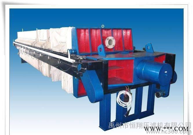 XMX30/700型稀土壓濾機 硅藻土廂式壓濾機 高嶺土壓濾機