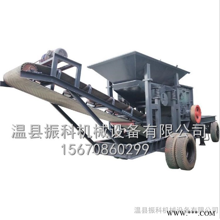 石灰?guī)r制砂機(jī)價(jià)格 新型移動(dòng)箱式制砂機(jī)廠家 移動(dòng)破碎機(jī)立軸制砂機(jī)
