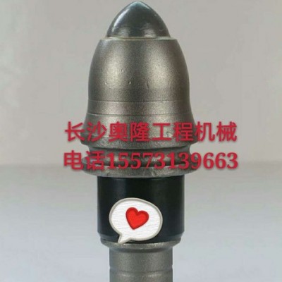 長(zhǎng)沙奧隆(Aulone)花崗巖，石灰?guī)r，砂巖，鵝卵石旋挖截齒，耐磨