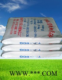供應(yīng)800透明滑石粉（ 木器漆專用）