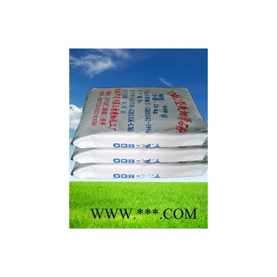 供應(yīng)800透明滑石粉（ 木器漆專用）