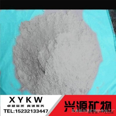 涂料高嶺土 4000目煅燒高嶺土 **