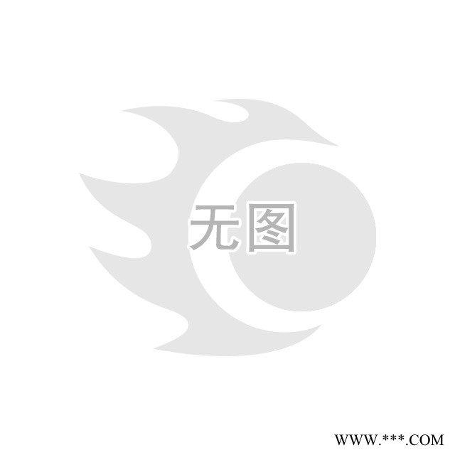供應(yīng)滑石瓷件