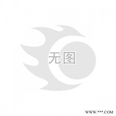供應滑石瓷件