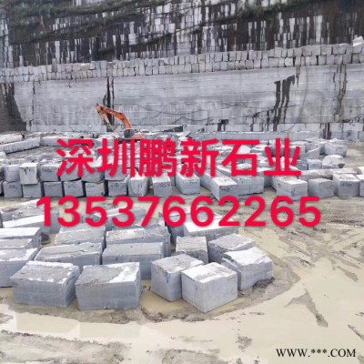 深圳現貨淺黃色黃銹石火燒板 防滑石材黃銹石定制 南方黃銹石 深圳黃銹石