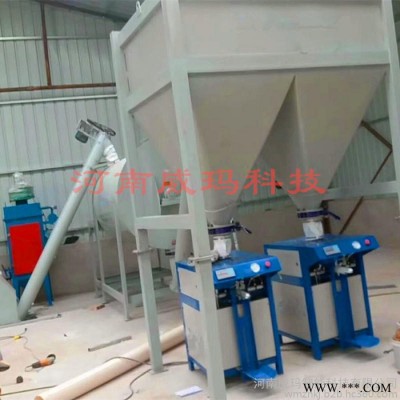 威瑪供應(yīng) 滑石粉自動(dòng)包裝機(jī)-庫存豐富 石粉自動(dòng)稱重包裝機(jī)-質(zhì)量好 滑石粉定量包裝機(jī)-價(jià)格低