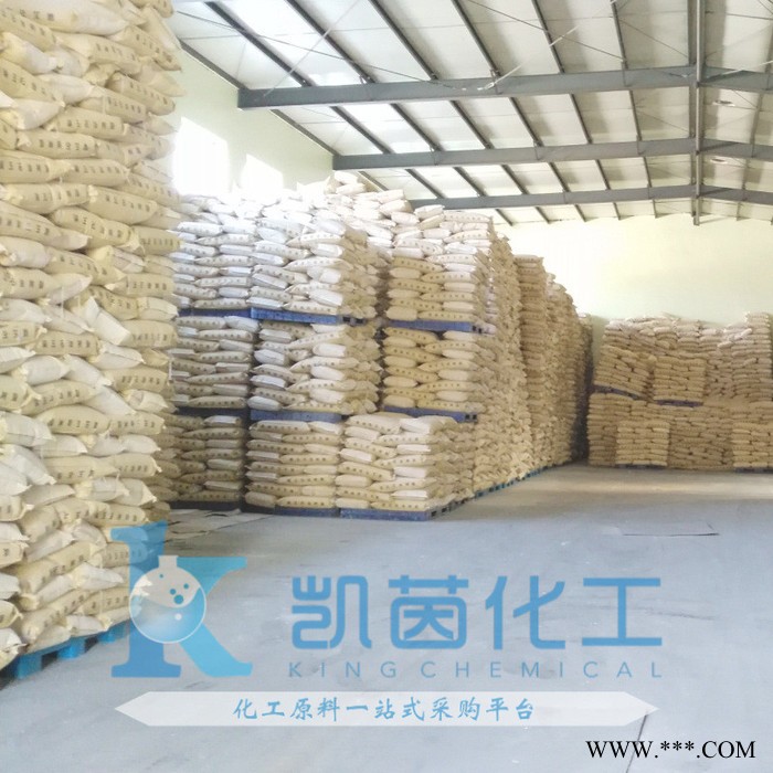 英格瓷煅燒高嶺土Polarite 102A 美國進口 用于尼龍產品 IMERYS