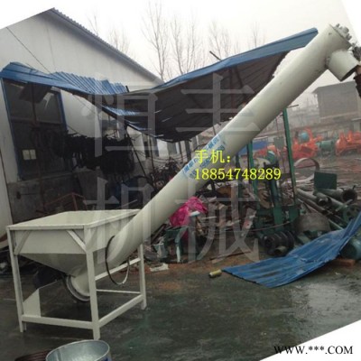 滑石粉混凝土上料機 螺旋葉片提升機 沙子提升機 傾斜管式HF