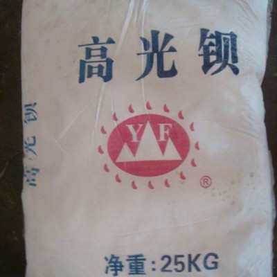供應(yīng)玉峰廠家5000目超細(xì)滑石粉