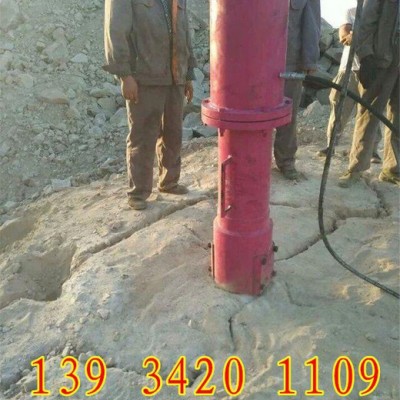 湖南常德石灰巖開采大型劈裂機多功能劈裂機劈裂器