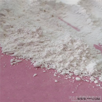 石茂供應膨潤土 化妝品級膨潤土 飼料膨潤土 型煤膨潤土 鑄造膨潤土