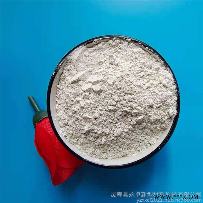 廠家定制批發碳酸鈣輕質碳酸鈣重質碳酸鈣粉滑石粉 重鈣粉 輕鈣粉600目