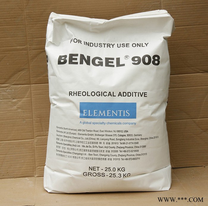 工業(yè)建筑涂料用有機(jī)膨潤(rùn)土BENGEL908 工業(yè)建筑膨潤(rùn)土