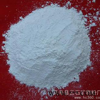 供應云石200目-2500目白云石粉、白云石粉價格、白云石粉用途