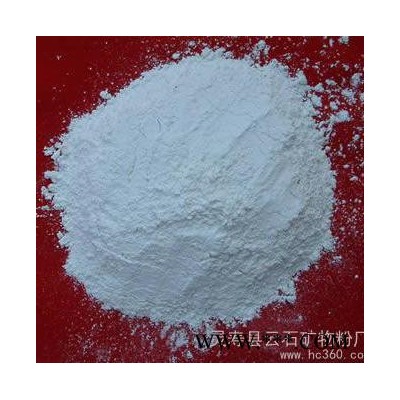 供應云石200目-2500目白云石粉、白云石粉價格、白云石粉用途