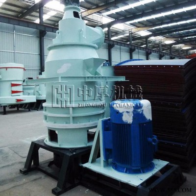中厚機(jī)械 3250目碳酸鈣白云石云母超細(xì)雷蒙磨機(jī)