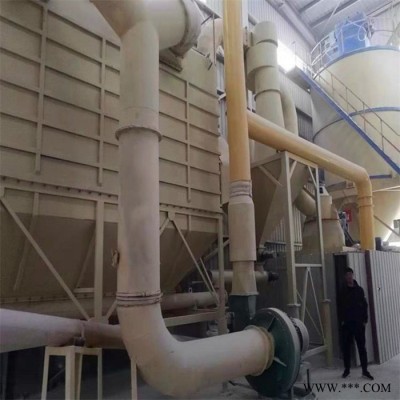 佰沃重工500目氧化鈣超細磨粉機 各種石頭磨粉設備 煅燒高嶺土磨機廠家