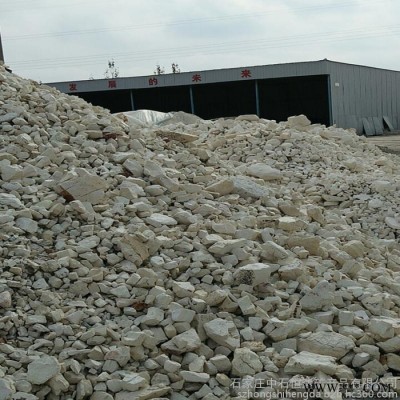 恒達高嶺土原礦 活性偏高嶺土 低溫煅燒偏高嶺土 防火耐高溫