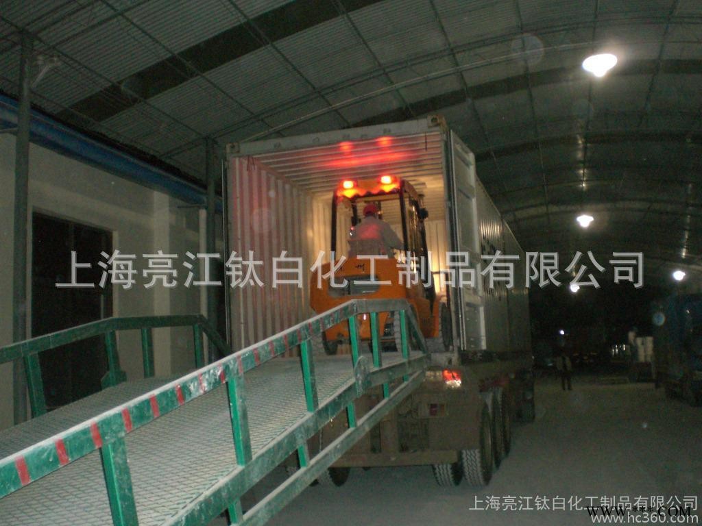 供應(yīng)亮江3000目 水洗 高嶺土