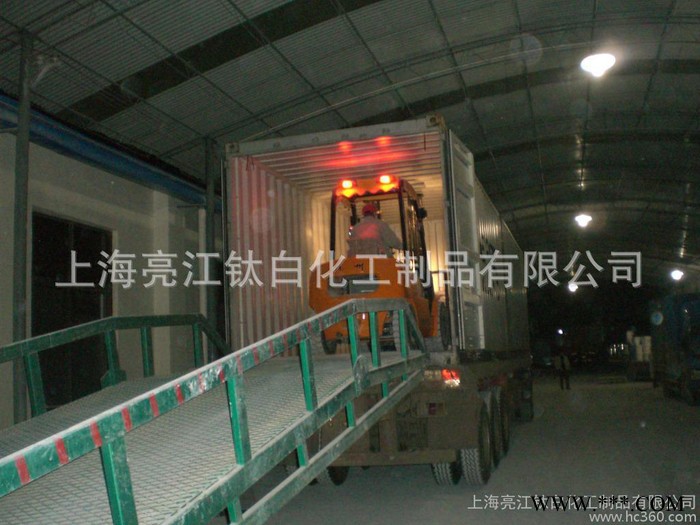 供應(yīng)亮江造紙級(jí)煅燒高嶺土