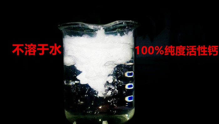 325目超細 滑石粉 碳酸鈣  重質(zhì)碳酸鈣 輕質(zhì)碳酸鈣 活性碳酸鈣