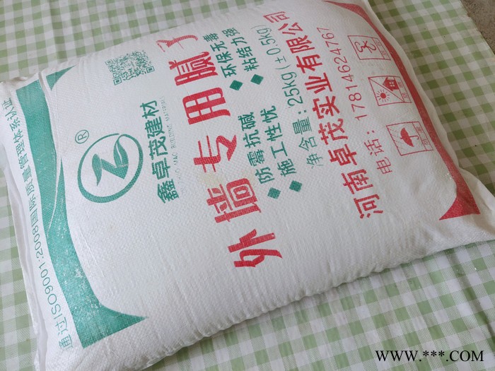 廊坊膩子粉和滑石粉膩子粉 滑石粉膩子粉招商  價格低